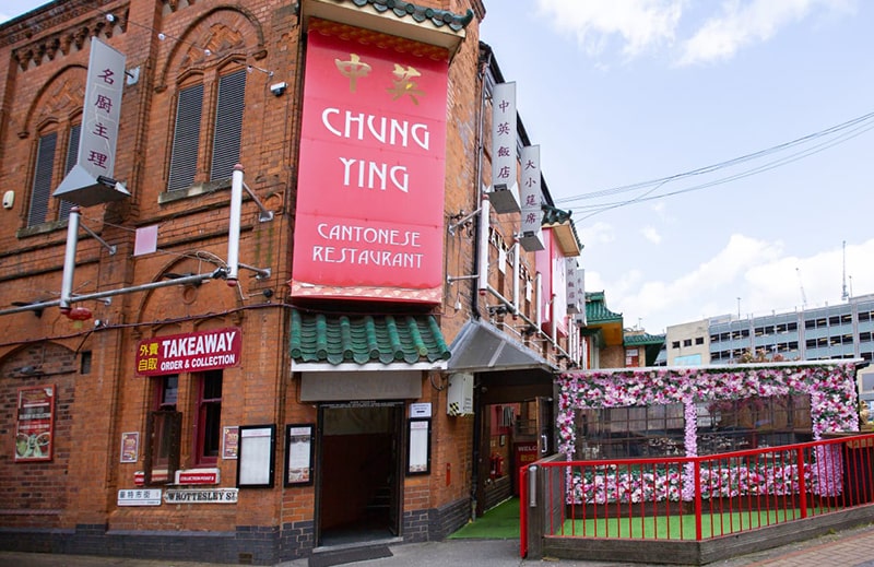 Chung Ying Cantonese Chung Ying Cantonese